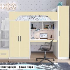 Кровать-чердак Тея + Шкаф-Пенал Тея в Ижевске - izhevsk.mebel24.online | фото 4