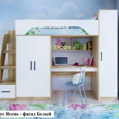 Кровать-чердак Тея + Шкаф-Пенал Тея в Ижевске - izhevsk.mebel24.online | фото 8
