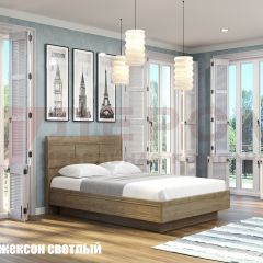 Кровать КР-1803 в Ижевске - izhevsk.mebel24.online | фото 2