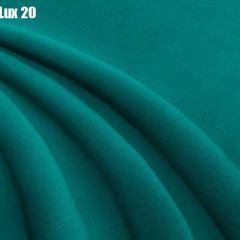 Кровать Мерида Решетка+ПМ+Дно (1200) в Ижевске - izhevsk.mebel24.online | фото 19