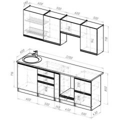 Кухонный гарнитур Амели компакт 2200 мм в Ижевске - izhevsk.mebel24.online | фото 2