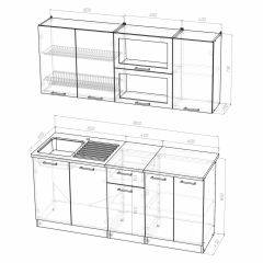 Кухонный гарнитур Инна макси 1800 в Ижевске - izhevsk.mebel24.online | фото 4