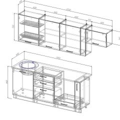 Кухонный гарнитур Жемчуг 2550 (Стол. 26мм) в Ижевске - izhevsk.mebel24.online | фото 3