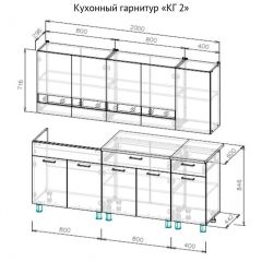 Кухонный гарнитур КГ-2 Серия 2 (2000) Дуб Венге/Дуб Сонома в Ижевске - izhevsk.mebel24.online | фото 3