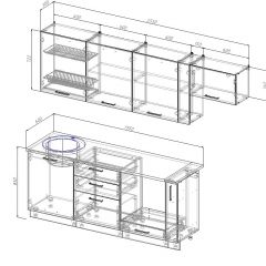 Кухонный гарнитур Лада 2550 (Стол. 26мм) в Ижевске - izhevsk.mebel24.online | фото 2