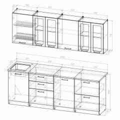 Кухонный гарнитур Лира компакт 2200 в Ижевске - izhevsk.mebel24.online | фото 3