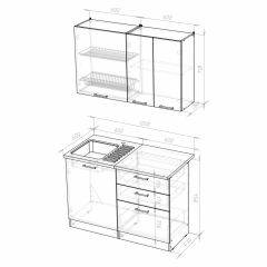 Кухонный гарнитур Лира лайт 1200 в Ижевске - izhevsk.mebel24.online | фото 4