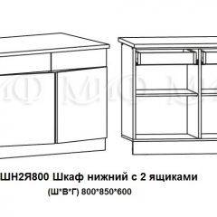 ЛИЗА-2 Кухонный гарнитур 1,6 Белый глянец холодный в Ижевске - izhevsk.mebel24.online | фото 8