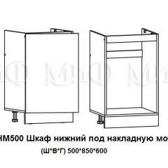 ЛИЗА-2 Кухонный гарнитур 1,7 Белый глянец холодный в Ижевске - izhevsk.mebel24.online | фото 6