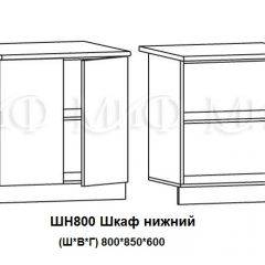 ЛИЗА-2 Кухонный гарнитур 1,7 Белый глянец холодный в Ижевске - izhevsk.mebel24.online | фото 8