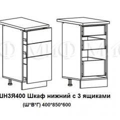 ЛИЗА-2 Кухонный гарнитур 1,7 Белый глянец холодный в Ижевске - izhevsk.mebel24.online | фото 10