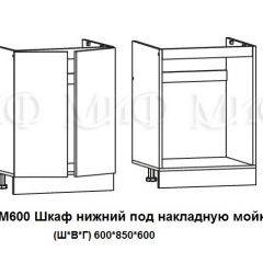 ЛИЗА-2 Кухонный гарнитур 1,8 Белый глянец холодный в Ижевске - izhevsk.mebel24.online | фото 6