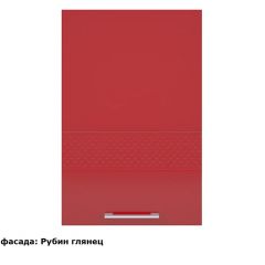 Кухонный гарнитур Люкс 1600 Белый глянец/Лайм глянец (модульный) Горизонт в Ижевске - izhevsk.mebel24.online | фото 5
