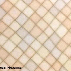 Кухонный гарнитур Люкс 1600 Белый глянец/Лайм глянец (модульный) Горизонт в Ижевске - izhevsk.mebel24.online | фото 8