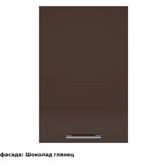 Кухонный гарнитур Люкс 1800 Лайм глянец/Шоколад глянец (модульный) Горизонт в Ижевске - izhevsk.mebel24.online | фото 6