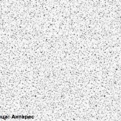 Кухонный гарнитур Люкс 1800 Лайм глянец/Шоколад глянец (модульный) Горизонт в Ижевске - izhevsk.mebel24.online | фото 7