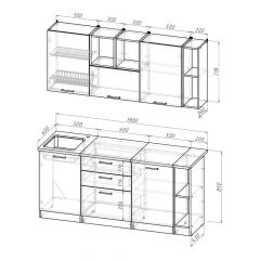 Кухонный гарнитур Надежда макси 4 1800 мм в Ижевске - izhevsk.mebel24.online | фото 2