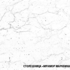 Кухонный гарнитур Ноктюрн лайт 1200 мм в Ижевске - izhevsk.mebel24.online | фото 7