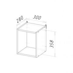 Кухонный гарнитур Ноктюрн мега прайм 1500х2700 мм в Ижевске - izhevsk.mebel24.online | фото 11