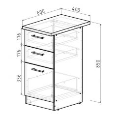 Кухонный гарнитур Ноктюрн мега прайм 1500х2700 мм в Ижевске - izhevsk.mebel24.online | фото 16