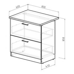 Кухонный гарнитур Ноктюрн мега прайм 1500х2700 мм в Ижевске - izhevsk.mebel24.online | фото 18