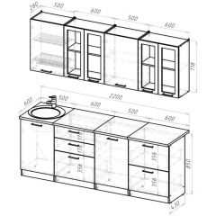 Кухонный гарнитур Паола компакт 2200 мм в Ижевске - izhevsk.mebel24.online | фото 2