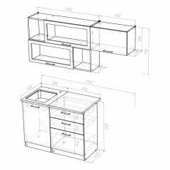 Кухонный гарнитур Полина экстра 1700 в Ижевске - izhevsk.mebel24.online | фото 4