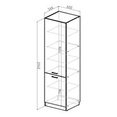 Кухонный гарнитур Симфония люкс 3000 мм в Ижевске - izhevsk.mebel24.online | фото 14