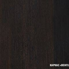 Кухонный гарнитур Симона гранд оптима 1500*2600 в Ижевске - izhevsk.mebel24.online | фото 6