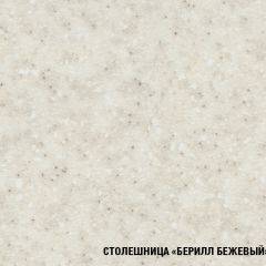 Кухонный гарнитур Симона гранд оптима 1500*2600 в Ижевске - izhevsk.mebel24.online | фото 8