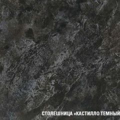 Кухонный гарнитур Сюита макси 1800 мм в Ижевске - izhevsk.mebel24.online | фото 7