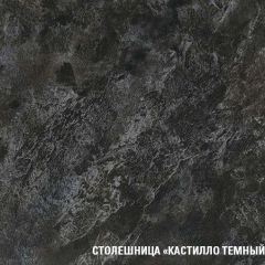 Кухонный гарнитур Сюита стандарт 1600 мм в Ижевске - izhevsk.mebel24.online | фото 7