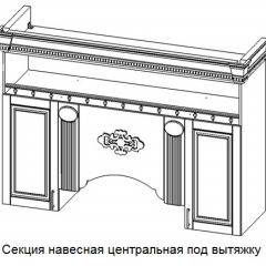 Кухонный гарнитур Верона (крем) модульная в Ижевске - izhevsk.mebel24.online | фото 6