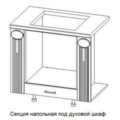 Кухонный гарнитур Верона (крем) модульная в Ижевске - izhevsk.mebel24.online | фото 13