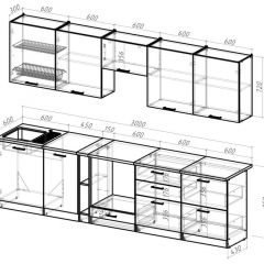 Кухонный гарнитур Яшма экстра 3000 мм в Ижевске - izhevsk.mebel24.online | фото 2