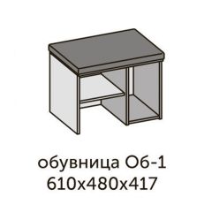 Квадро ОБ-1 Обувница (ЛДСП миндаль/дуб крафт золотой-ткань Серая) в Ижевске - izhevsk.mebel24.online | фото 2