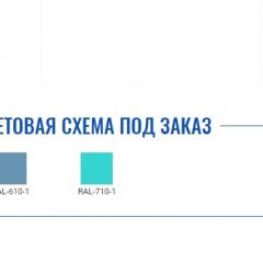 Медицинская тумба МД ТП-1 в Ижевске - izhevsk.mebel24.online | фото 2