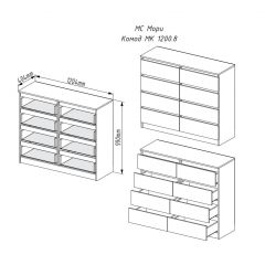 МОРИ МК 1200.8 Комод (графит) в Ижевске - izhevsk.mebel24.online | фото 3
