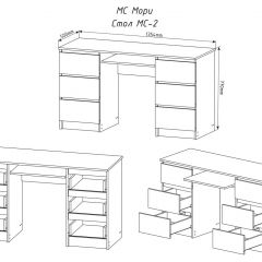МОРИ МС-2 Стол 6 ящиков (графит) в Ижевске - izhevsk.mebel24.online | фото 3