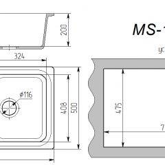 Мойка кухонная MS-12 (780х495) в Ижевске - izhevsk.mebel24.online | фото 3