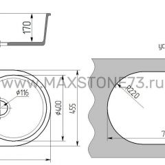 Мойка кухонная MS-5 (735х455) в Ижевске - izhevsk.mebel24.online | фото 4