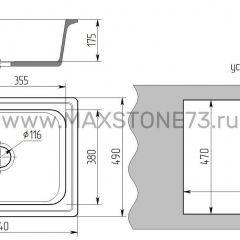 Мойка кухонная MS-6 (640х490) в Ижевске - izhevsk.mebel24.online | фото 4