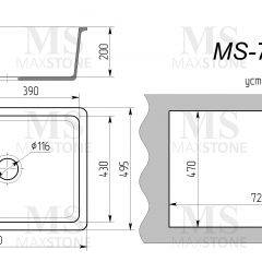 Мойка кухонная MS-7 (750х495) в Ижевске - izhevsk.mebel24.online | фото 4