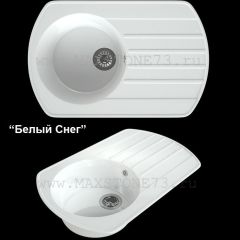 Мойка кухонная MS-9 (775х495) в Ижевске - izhevsk.mebel24.online | фото 3