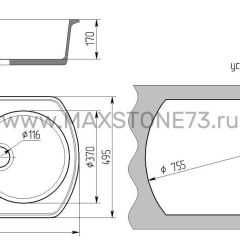 Мойка кухонная MS-9 (775х495) в Ижевске - izhevsk.mebel24.online | фото 6