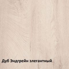 Муссон Кровать 11.41 +ортопедическое основание в Ижевске - izhevsk.mebel24.online | фото 3