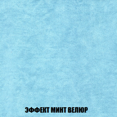 Мягкая мебель Акварель 1 (ткань до 300) Боннель в Ижевске - izhevsk.mebel24.online | фото 84