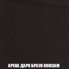 Мягкая мебель Арабелла (модульный) ткань до 300 в Ижевске - izhevsk.mebel24.online | фото 29