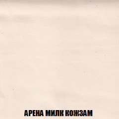 Мягкая мебель Арабелла (модульный) ткань до 300 в Ижевске - izhevsk.mebel24.online | фото 31