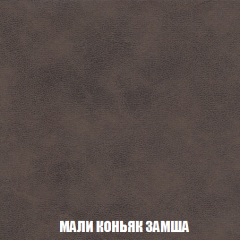 Мягкая мебель Арабелла (модульный) ткань до 300 в Ижевске - izhevsk.mebel24.online | фото 48